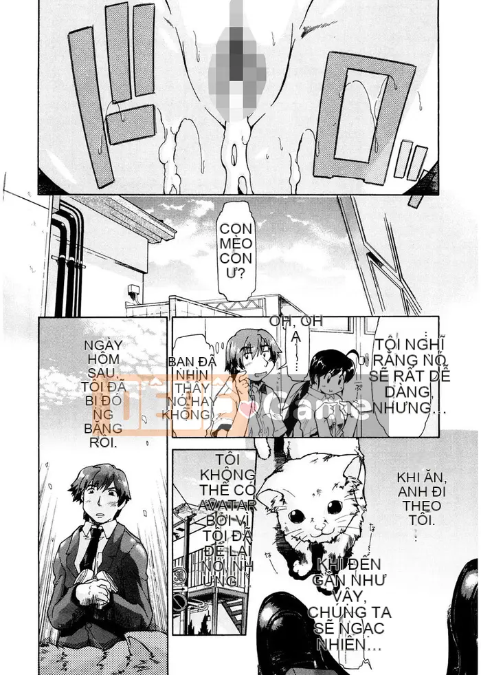 [Akishima Shun] Lời mời đầu tiên [Kỹ thuật số]