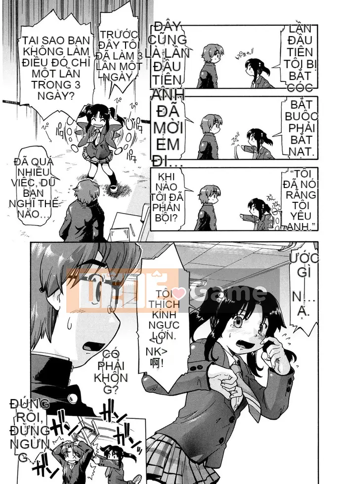 [Akishima Shun] Lời mời đầu tiên [Kỹ thuật số]