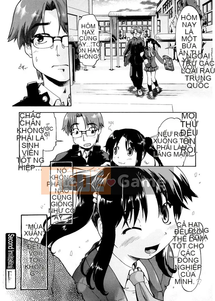 [Akishima Shun] Lời mời đầu tiên [Kỹ thuật số]