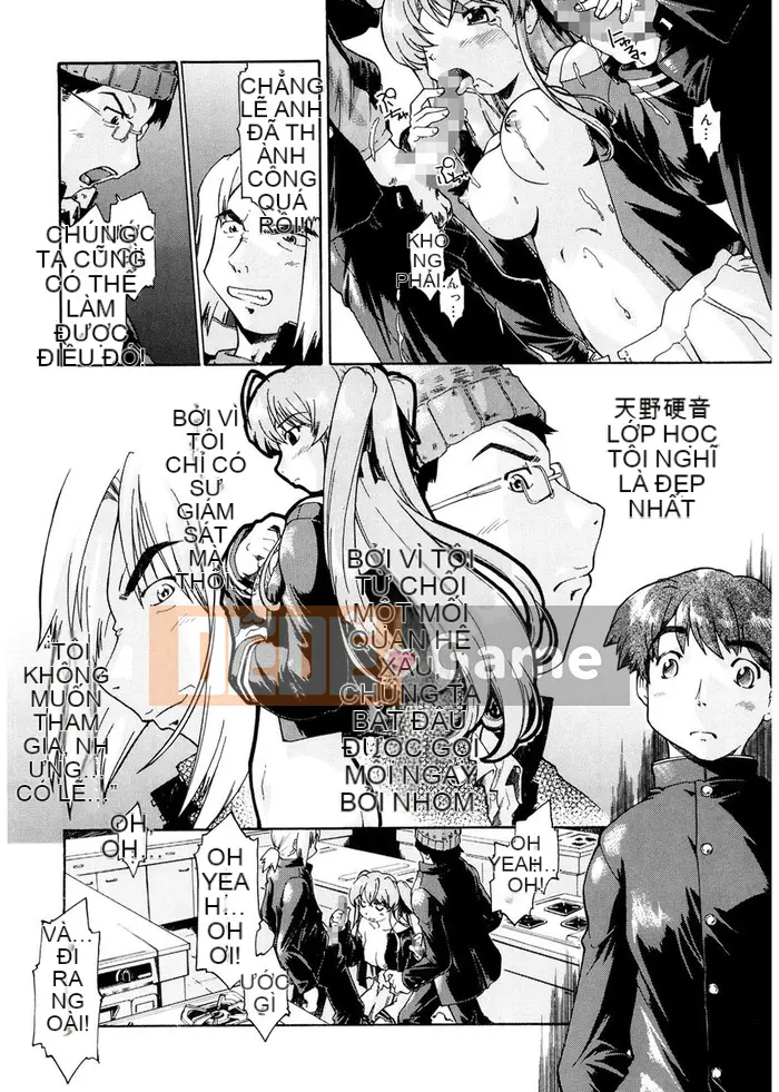 [Akishima Shun] Lời mời đầu tiên [Kỹ thuật số]