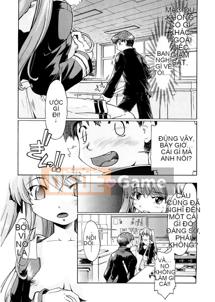 [Akishima Shun] Lời mời đầu tiên [Kỹ thuật số]