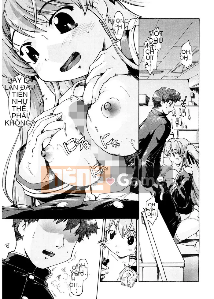 [Akishima Shun] Lời mời đầu tiên [Kỹ thuật số]