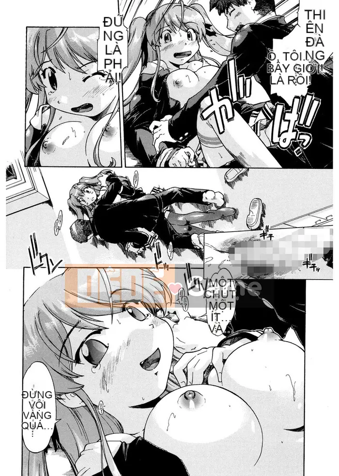 [Akishima Shun] Lời mời đầu tiên [Kỹ thuật số]