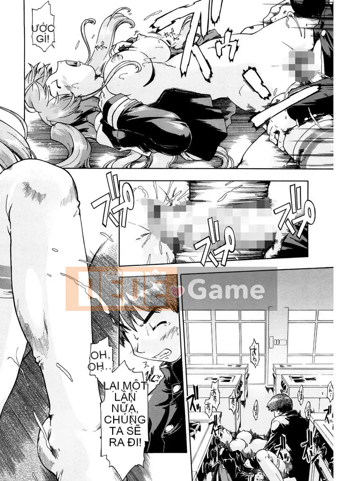 [Akishima Shun] Lời mời đầu tiên [Kỹ thuật số]