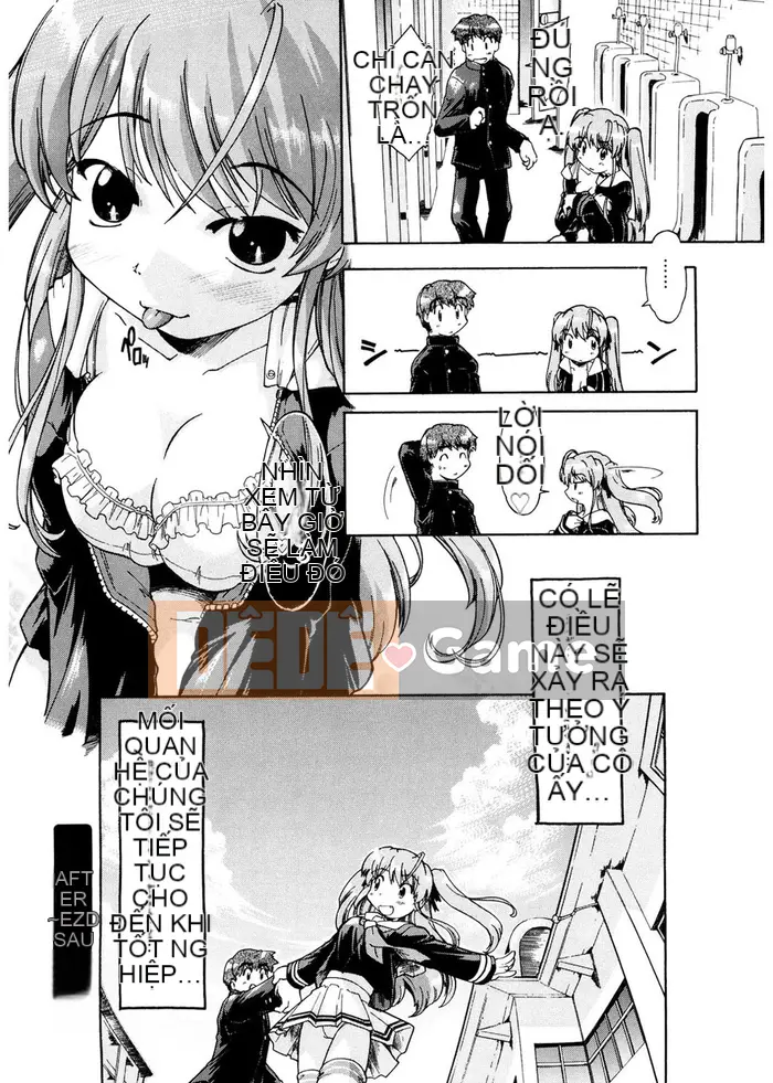 [Akishima Shun] Lời mời đầu tiên [Kỹ thuật số]