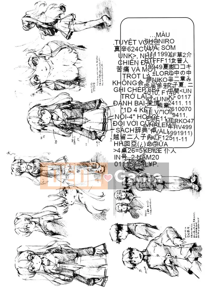 [Akishima Shun] Lời mời đầu tiên [Kỹ thuật số]