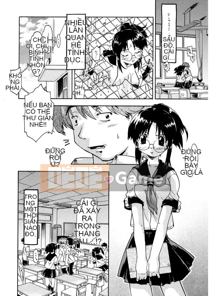 [Akishima Shun] Lời mời đầu tiên [Kỹ thuật số]