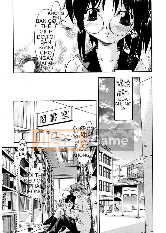 [Akishima Shun] Lời mời đầu tiên [Kỹ thuật số]