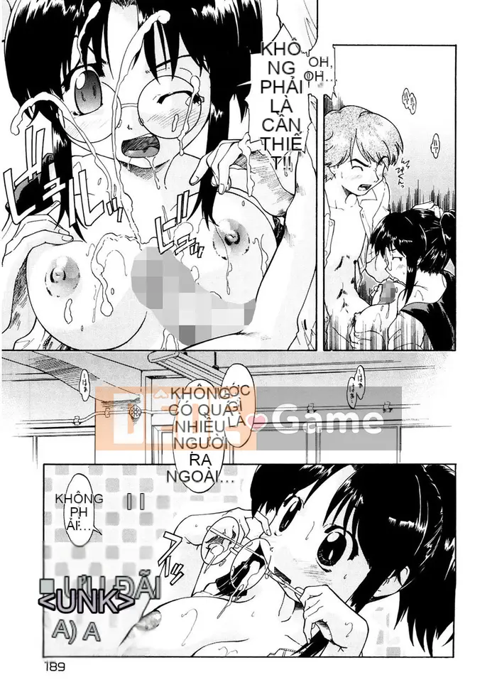 [Akishima Shun] Lời mời đầu tiên [Kỹ thuật số]