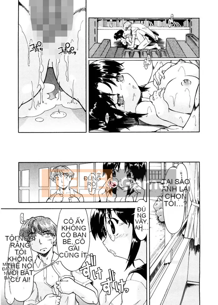 [Akishima Shun] Lời mời đầu tiên [Kỹ thuật số]