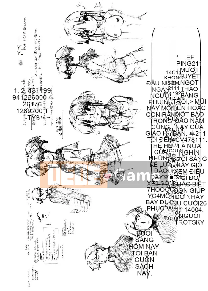 [Akishima Shun] Lời mời đầu tiên [Kỹ thuật số]