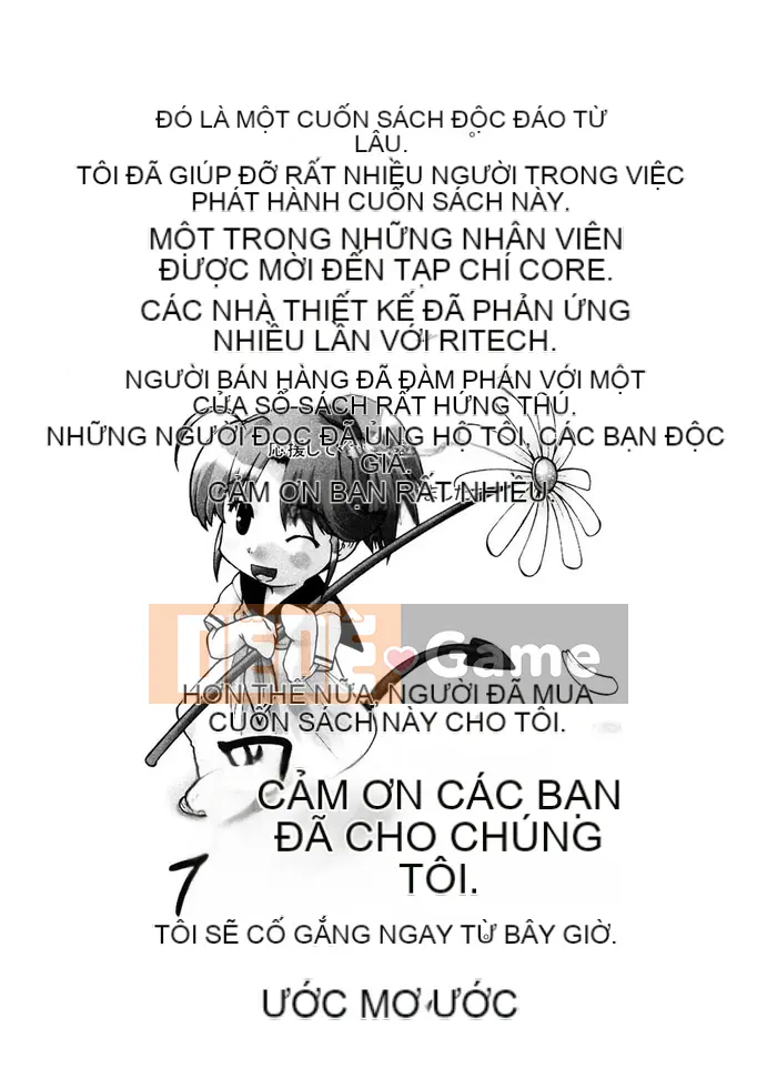 [Akishima Shun] Lời mời đầu tiên [Kỹ thuật số]