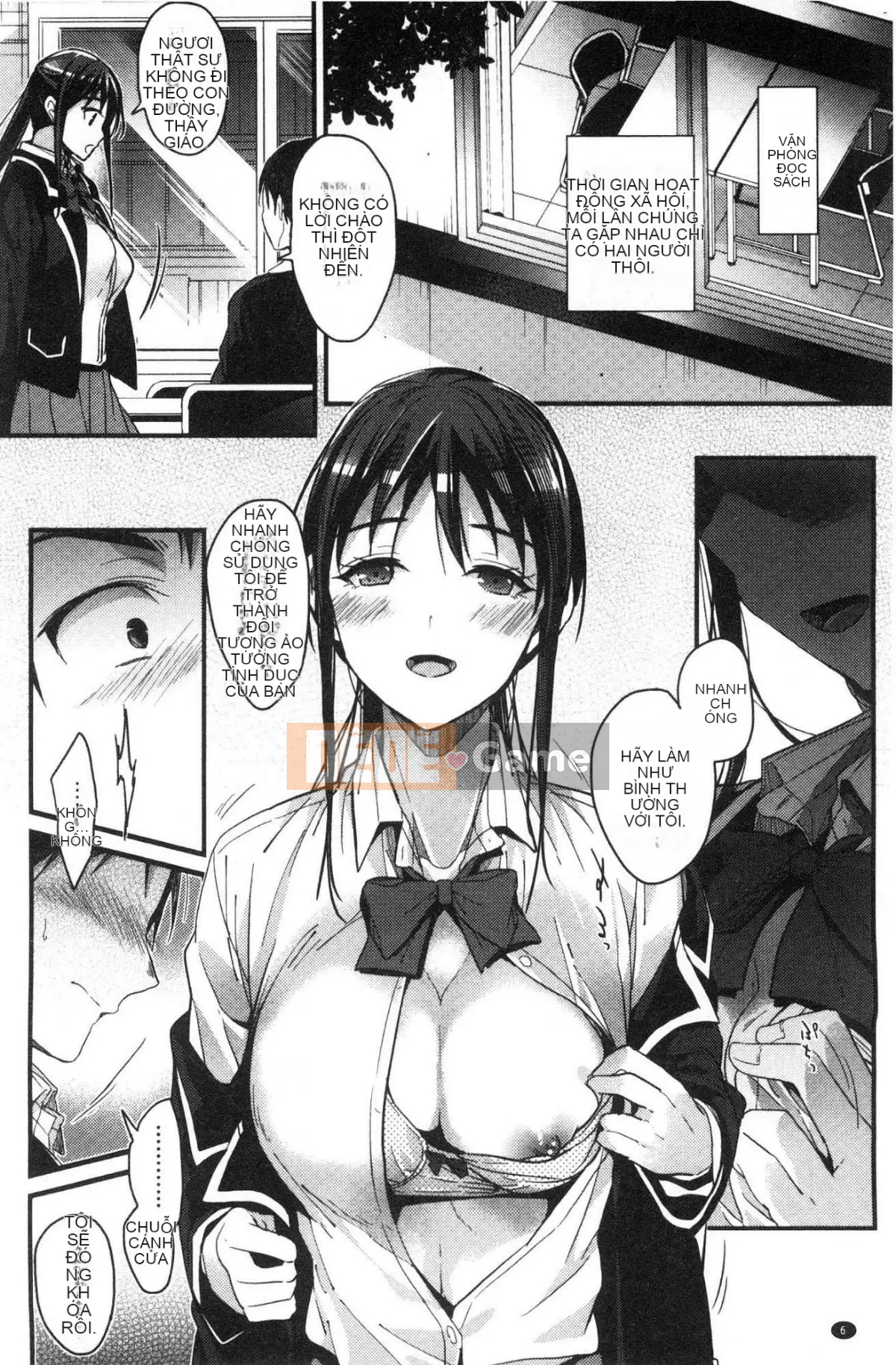 [Kazeteki Koubou][Mizuyuki] Tôi sẽ kể cho bạn mọi thứ về tôi.