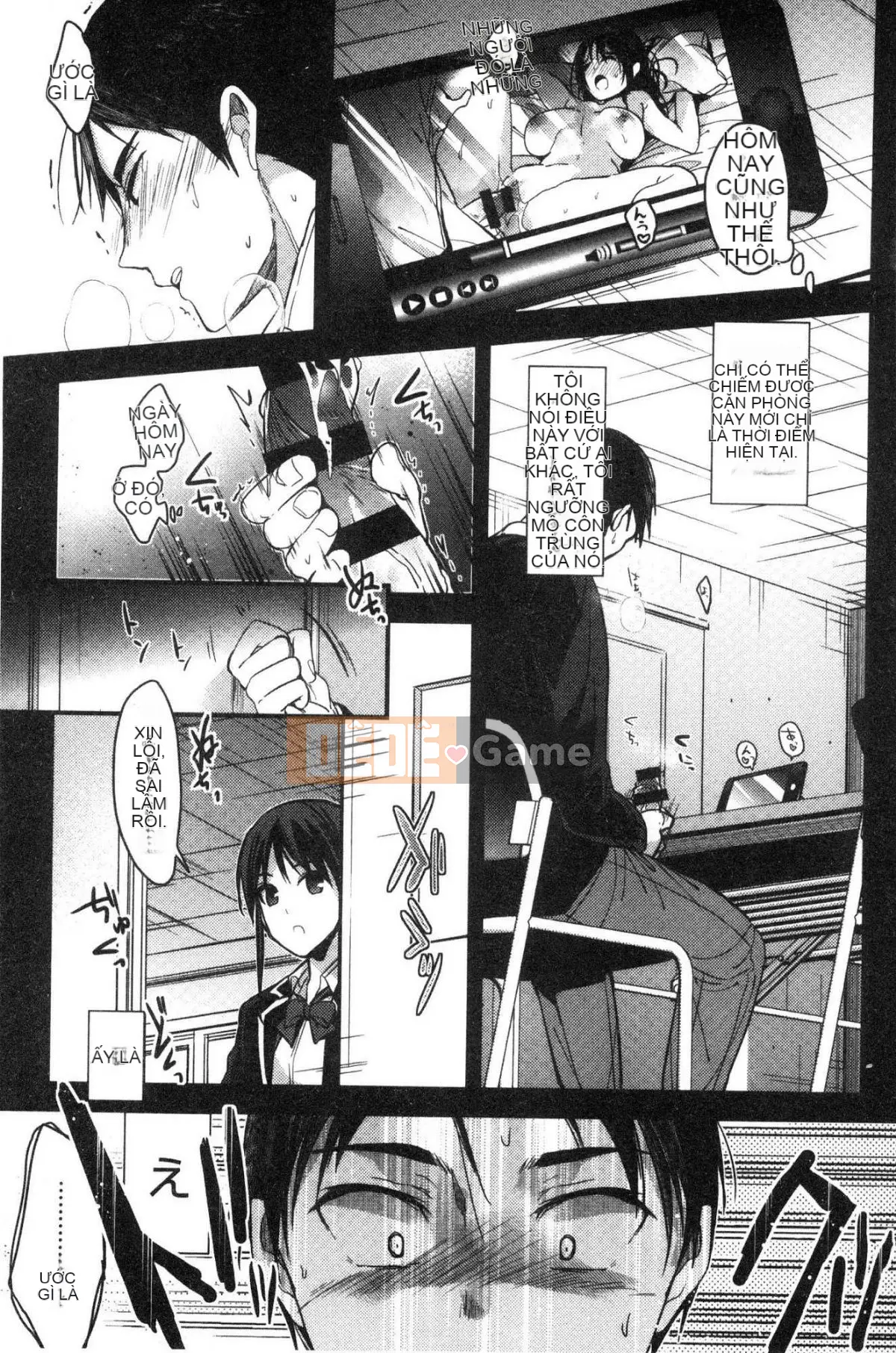 [Kazeteki Koubou][Mizuyuki] Tôi sẽ kể cho bạn mọi thứ về tôi.