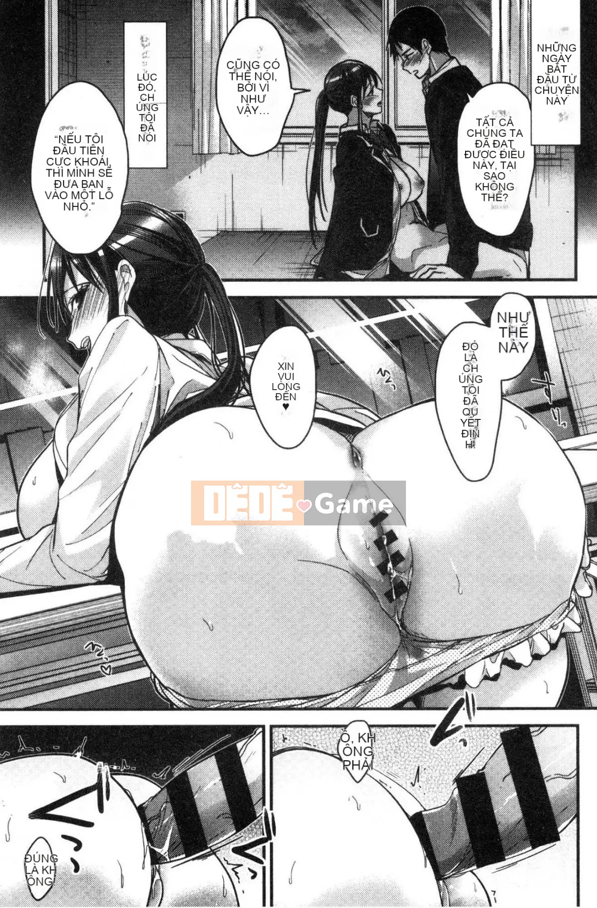 [Kazeteki Koubou][Mizuyuki] Tôi sẽ kể cho bạn mọi thứ về tôi.