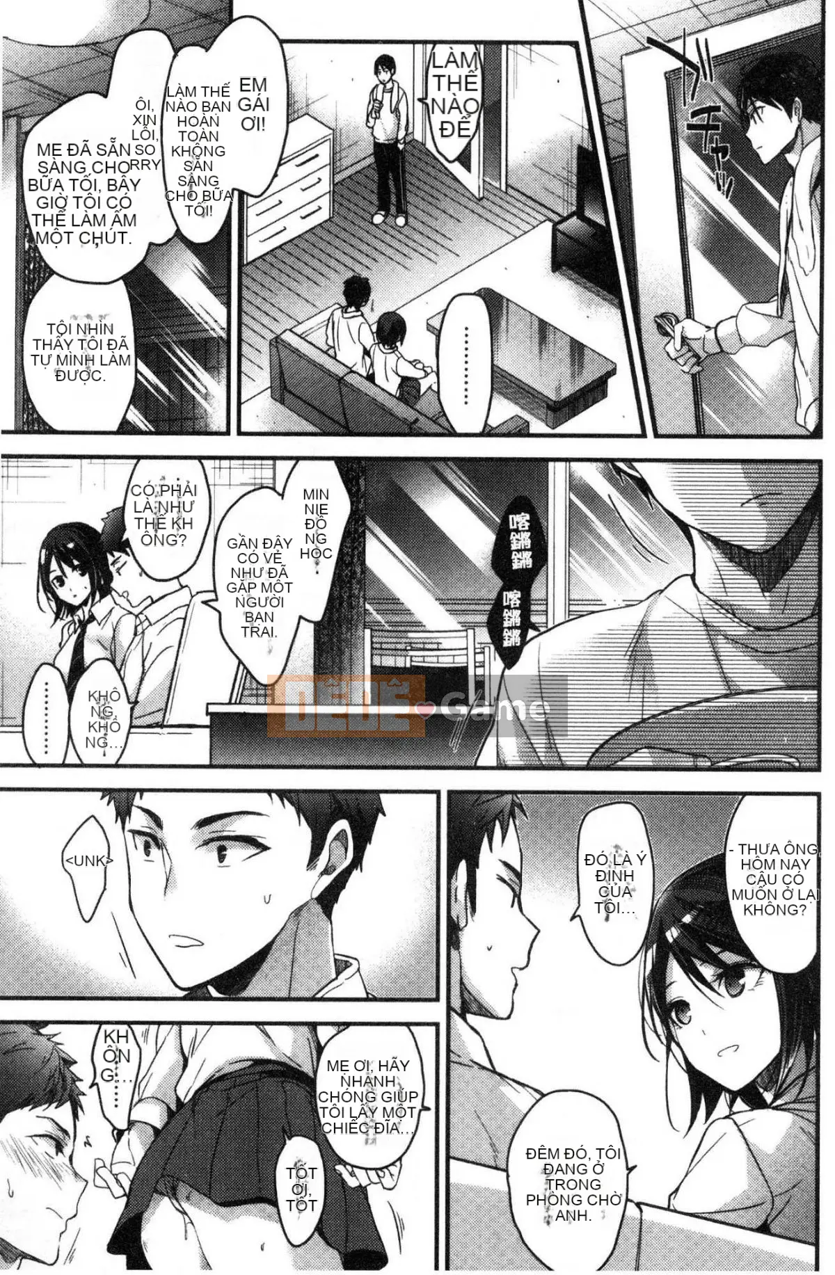 [Kazeteki Koubou][Mizuyuki] Tôi sẽ kể cho bạn mọi thứ về tôi.