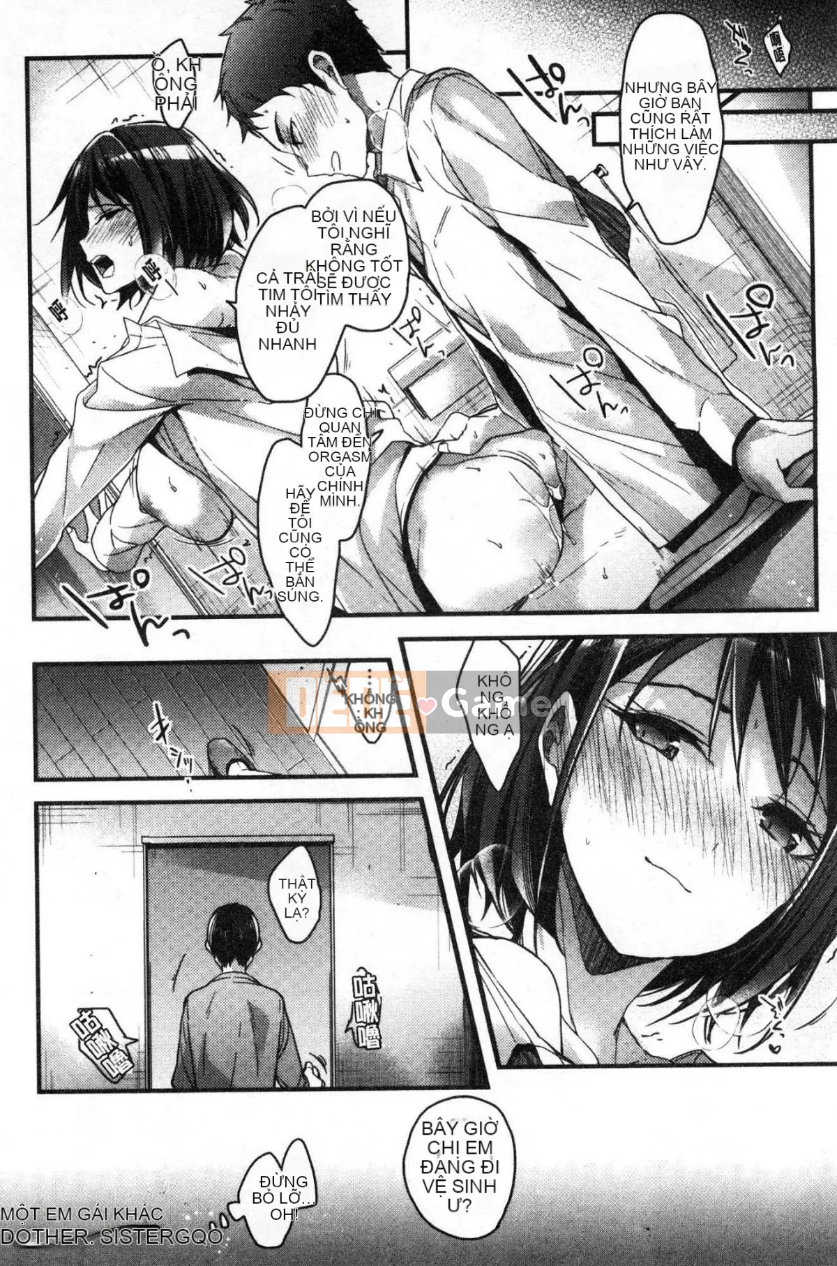 [Kazeteki Koubou][Mizuyuki] Tôi sẽ kể cho bạn mọi thứ về tôi.