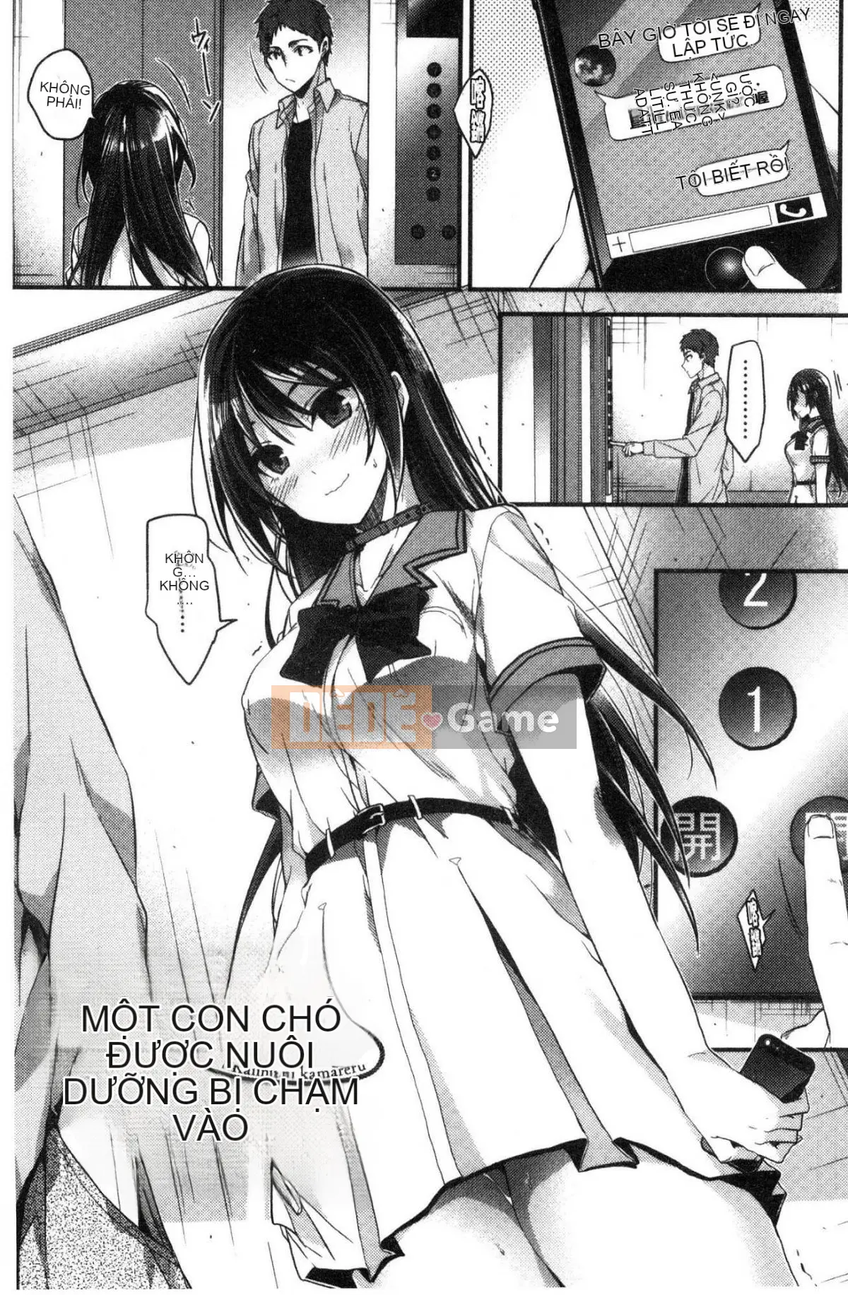 [Kazeteki Koubou][Mizuyuki] Tôi sẽ kể cho bạn mọi thứ về tôi.