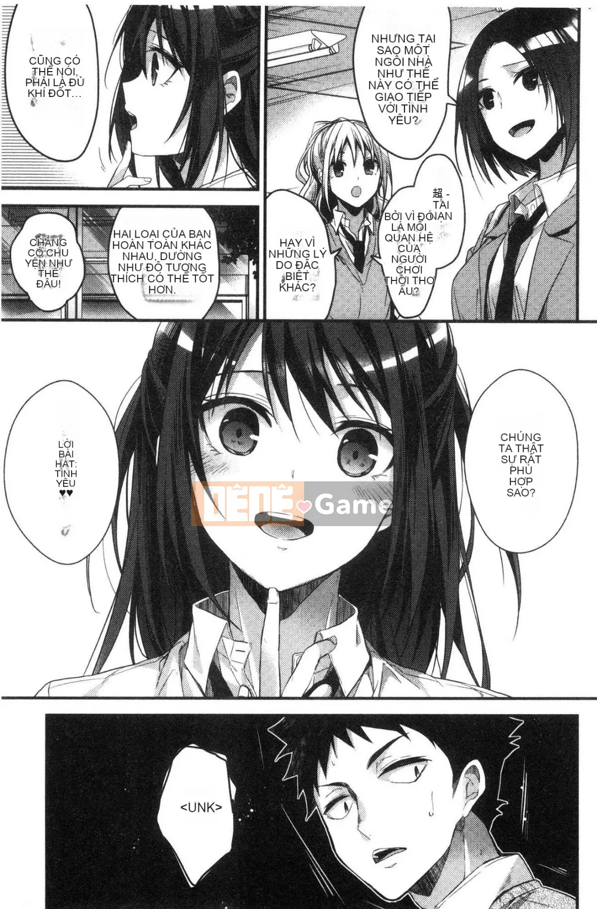 [Kazeteki Koubou][Mizuyuki] Tôi sẽ kể cho bạn mọi thứ về tôi.