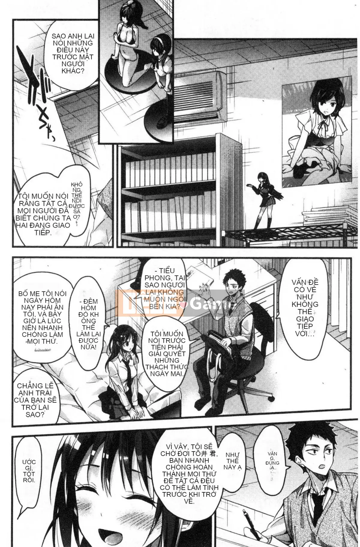 [Kazeteki Koubou][Mizuyuki] Tôi sẽ kể cho bạn mọi thứ về tôi.