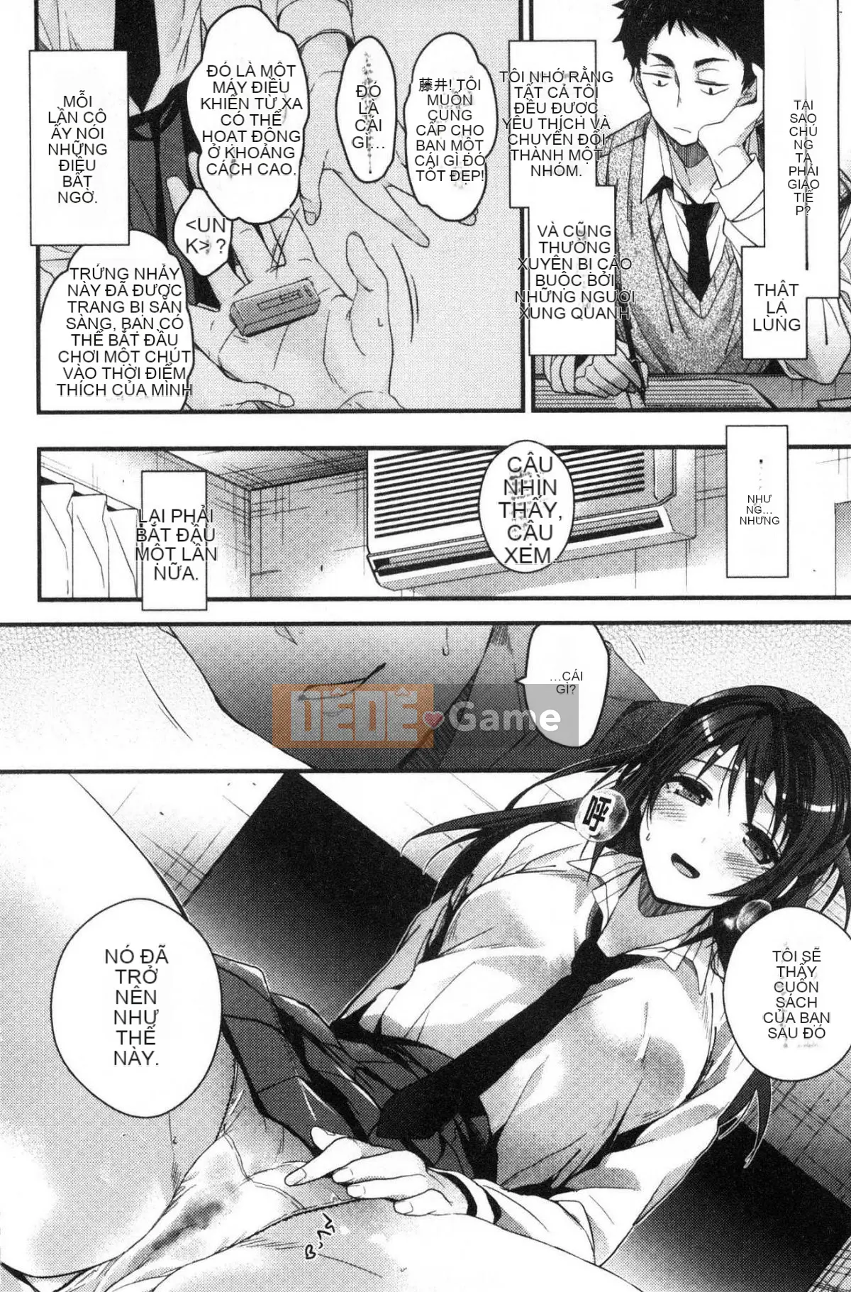 [Kazeteki Koubou][Mizuyuki] Tôi sẽ kể cho bạn mọi thứ về tôi.