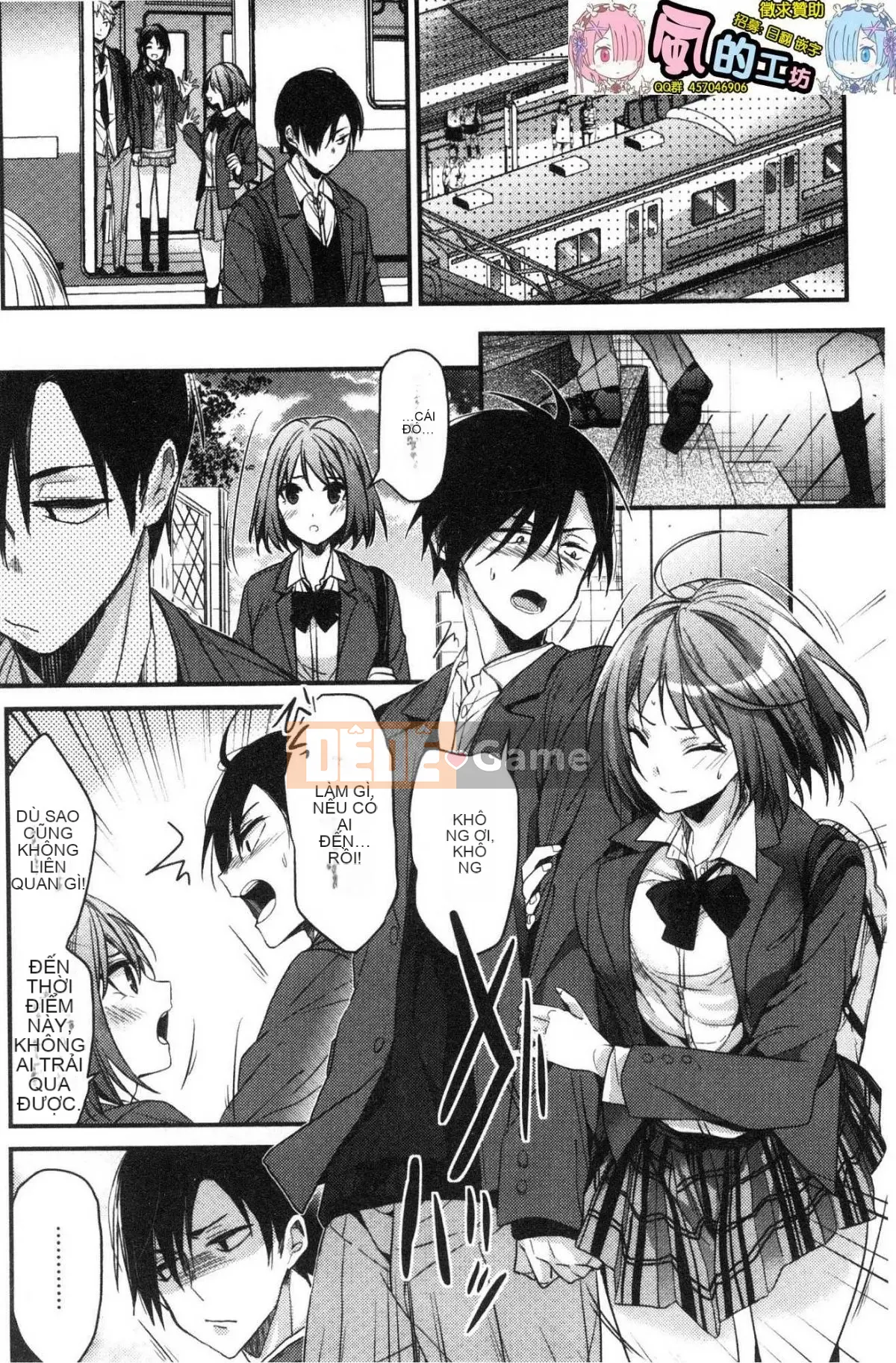 [Kazeteki Koubou][Mizuyuki] Tôi sẽ kể cho bạn mọi thứ về tôi.