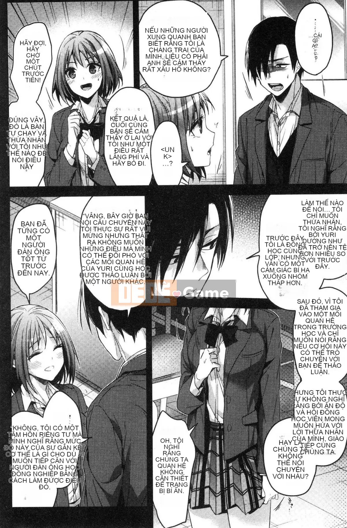 [Kazeteki Koubou][Mizuyuki] Tôi sẽ kể cho bạn mọi thứ về tôi.