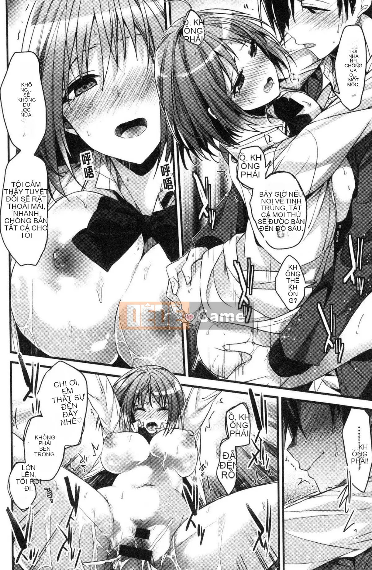 [Kazeteki Koubou][Mizuyuki] Tôi sẽ kể cho bạn mọi thứ về tôi.