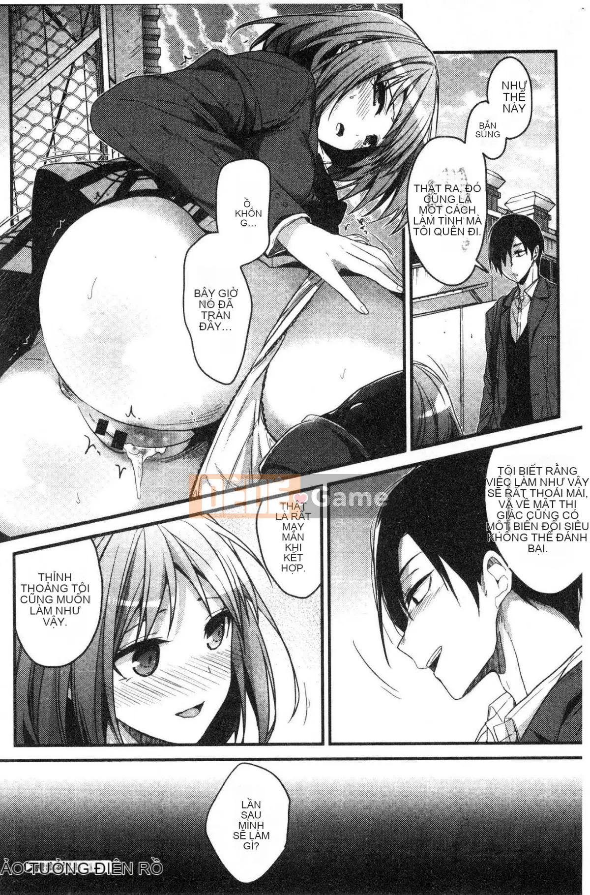 [Kazeteki Koubou][Mizuyuki] Tôi sẽ kể cho bạn mọi thứ về tôi.