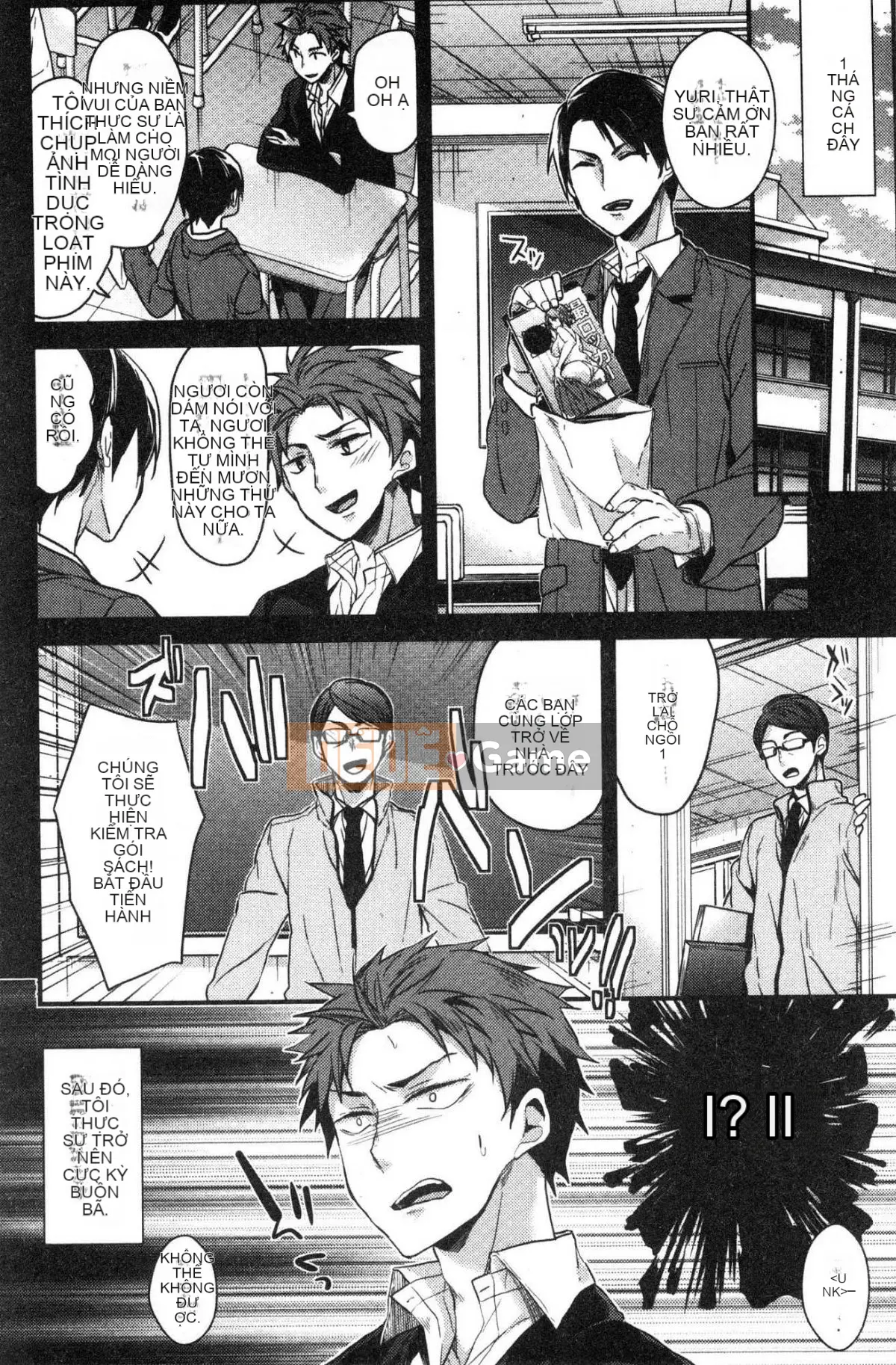 [Kazeteki Koubou][Mizuyuki] Tôi sẽ kể cho bạn mọi thứ về tôi.