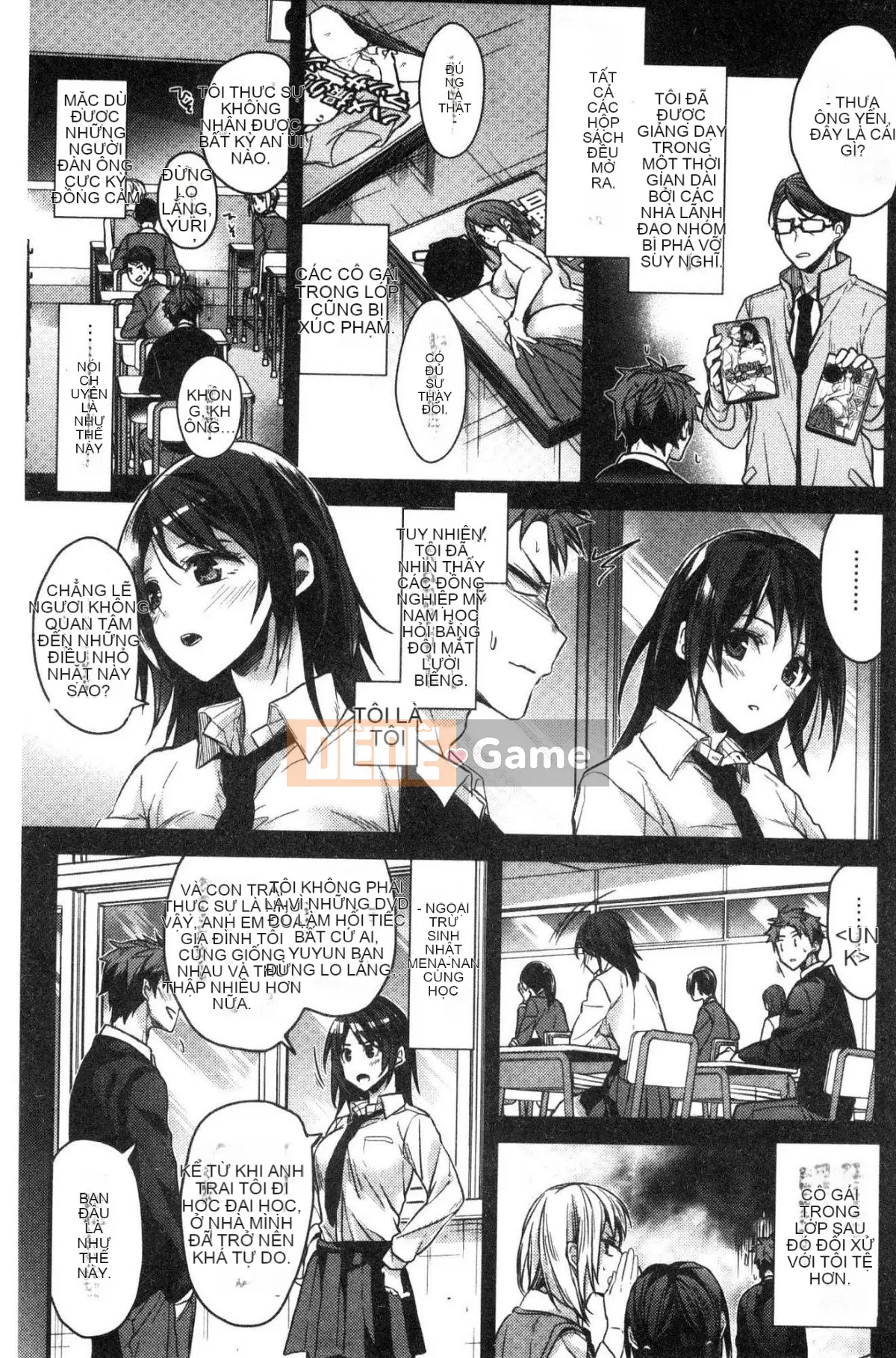 [Kazeteki Koubou][Mizuyuki] Tôi sẽ kể cho bạn mọi thứ về tôi.