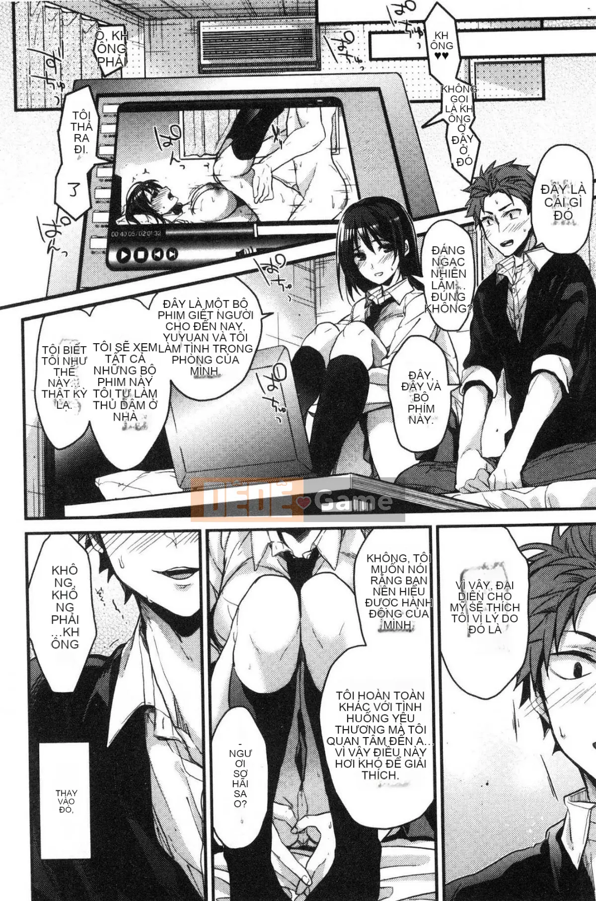 [Kazeteki Koubou][Mizuyuki] Tôi sẽ kể cho bạn mọi thứ về tôi.