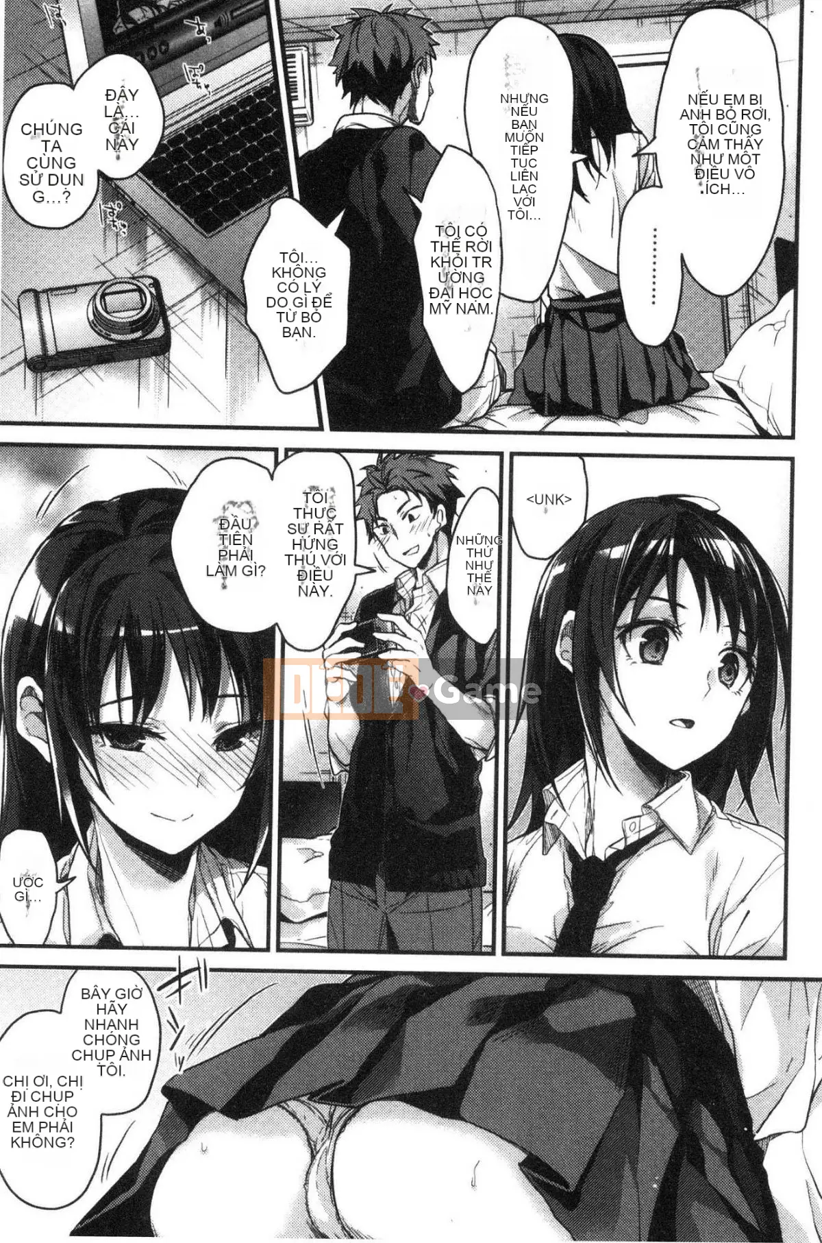 [Kazeteki Koubou][Mizuyuki] Tôi sẽ kể cho bạn mọi thứ về tôi.