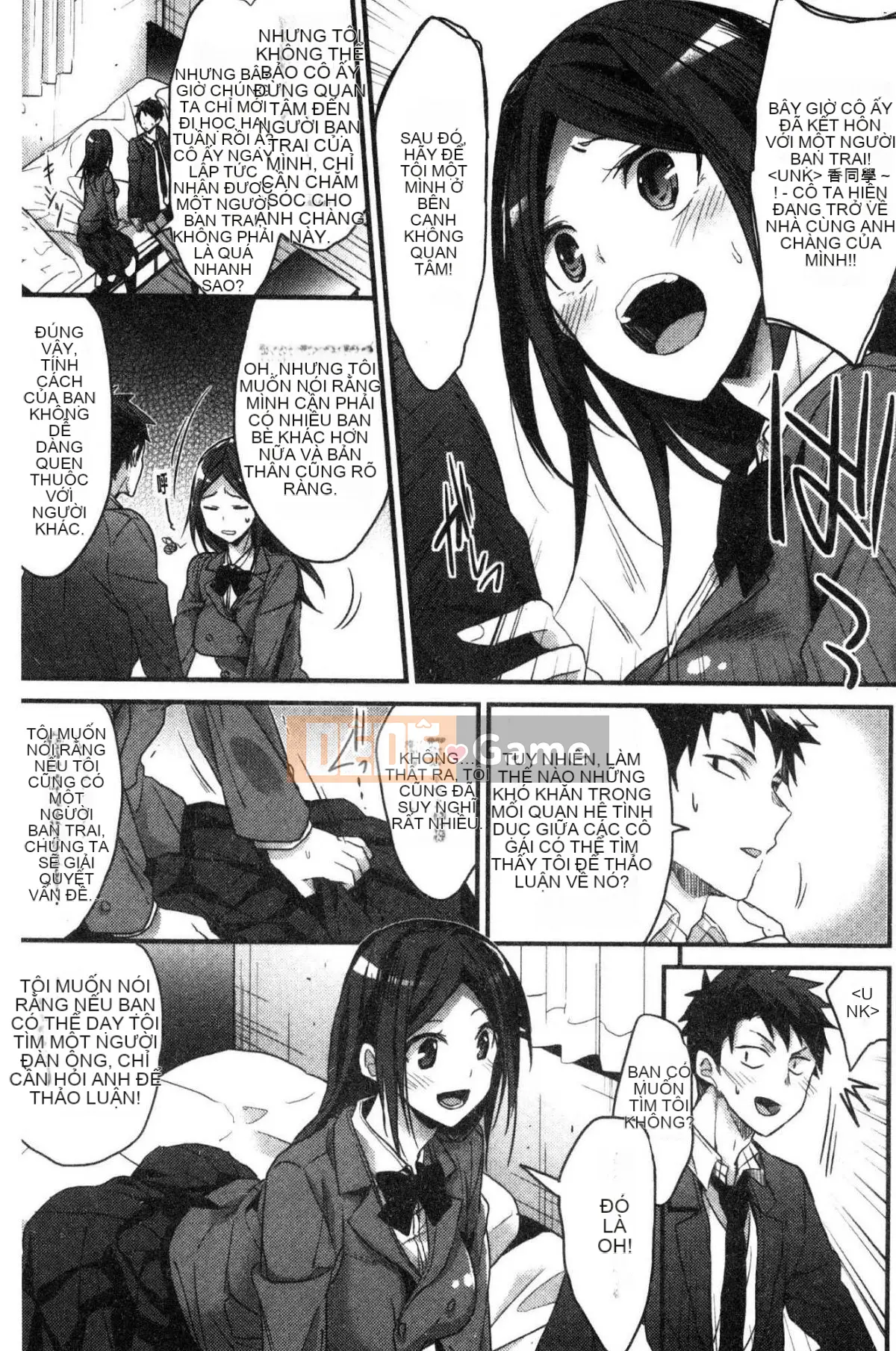 [Kazeteki Koubou][Mizuyuki] Tôi sẽ kể cho bạn mọi thứ về tôi.