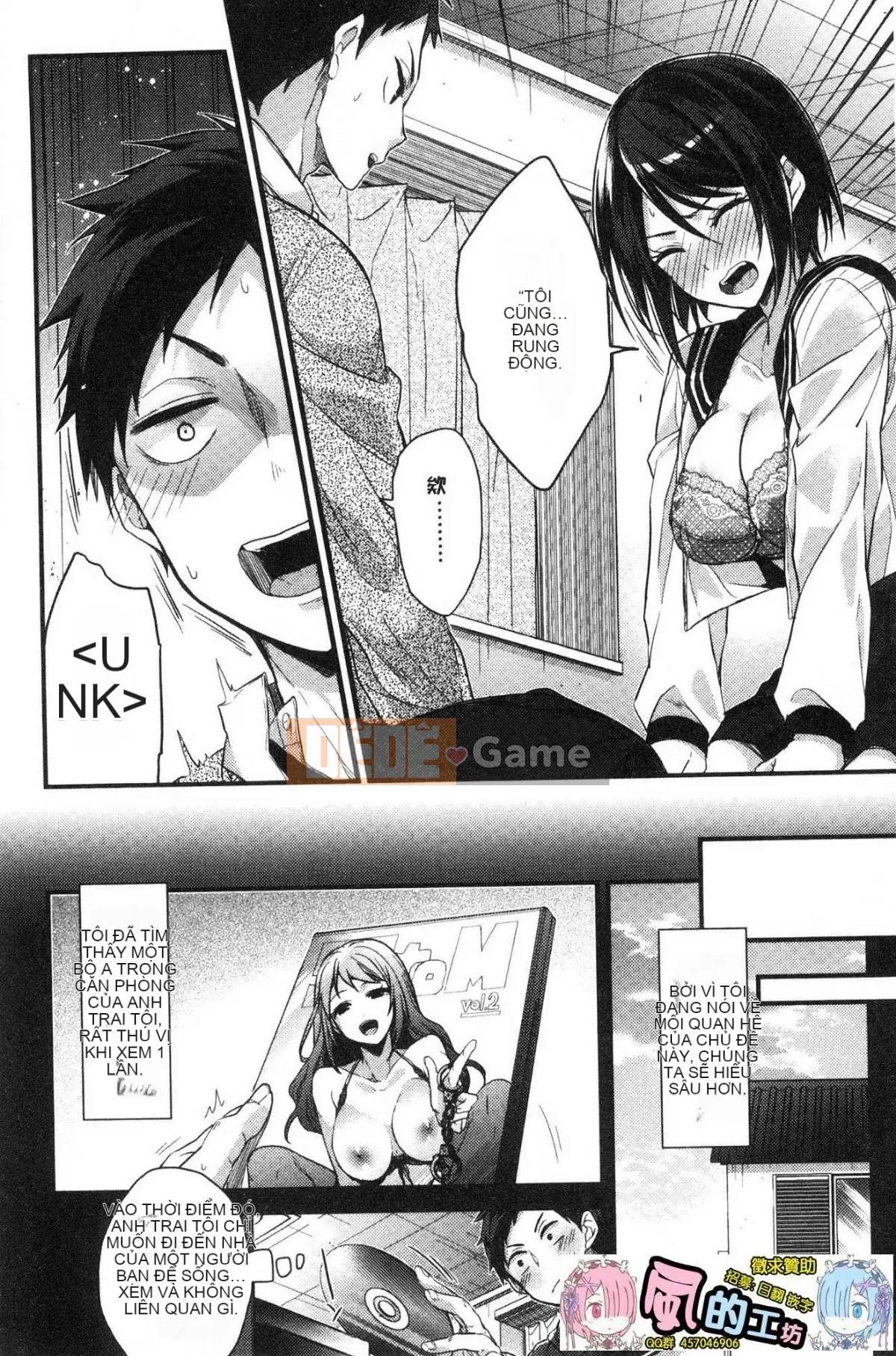 [Kazeteki Koubou][Mizuyuki] Tôi sẽ kể cho bạn mọi thứ về tôi.