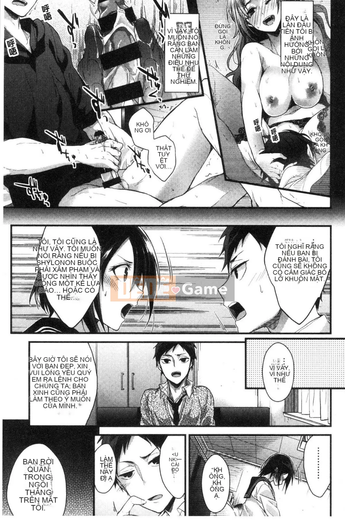 [Kazeteki Koubou][Mizuyuki] Tôi sẽ kể cho bạn mọi thứ về tôi.