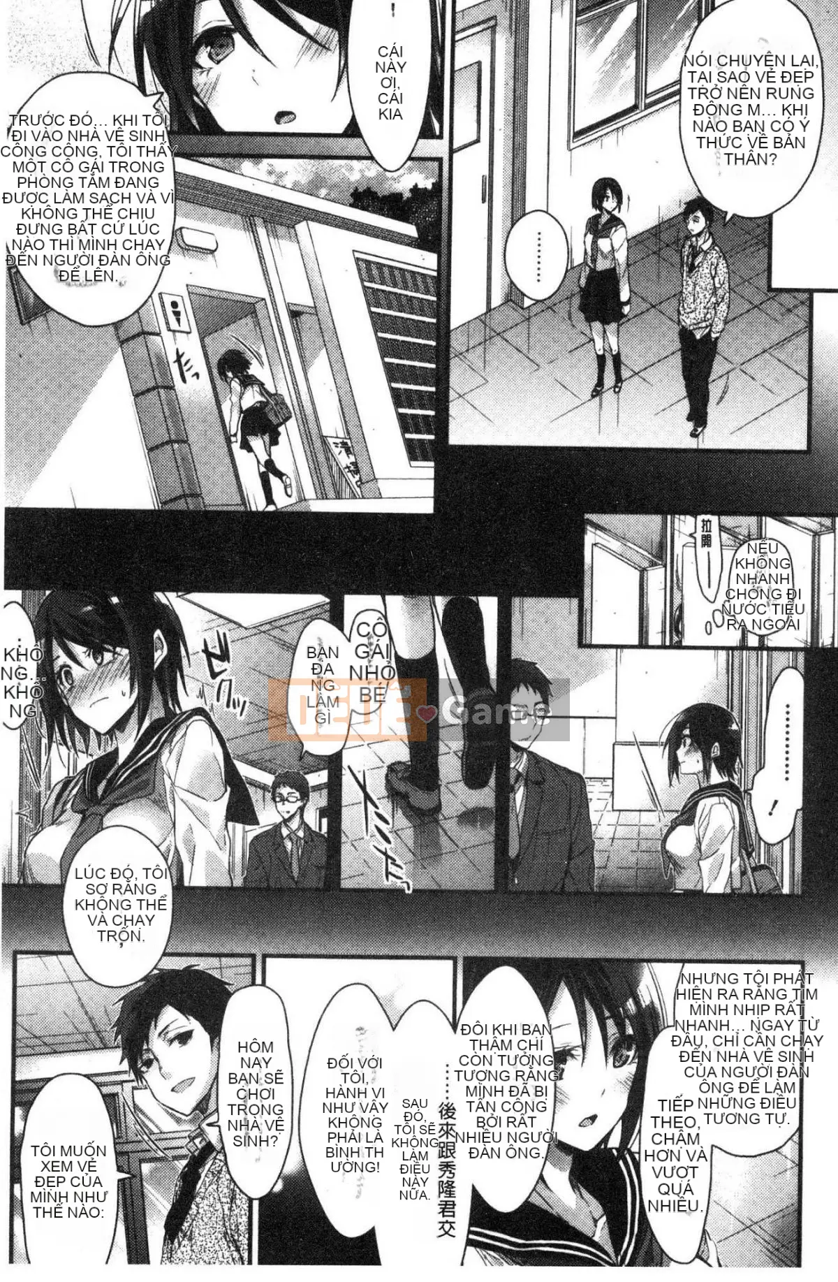 [Kazeteki Koubou][Mizuyuki] Tôi sẽ kể cho bạn mọi thứ về tôi.