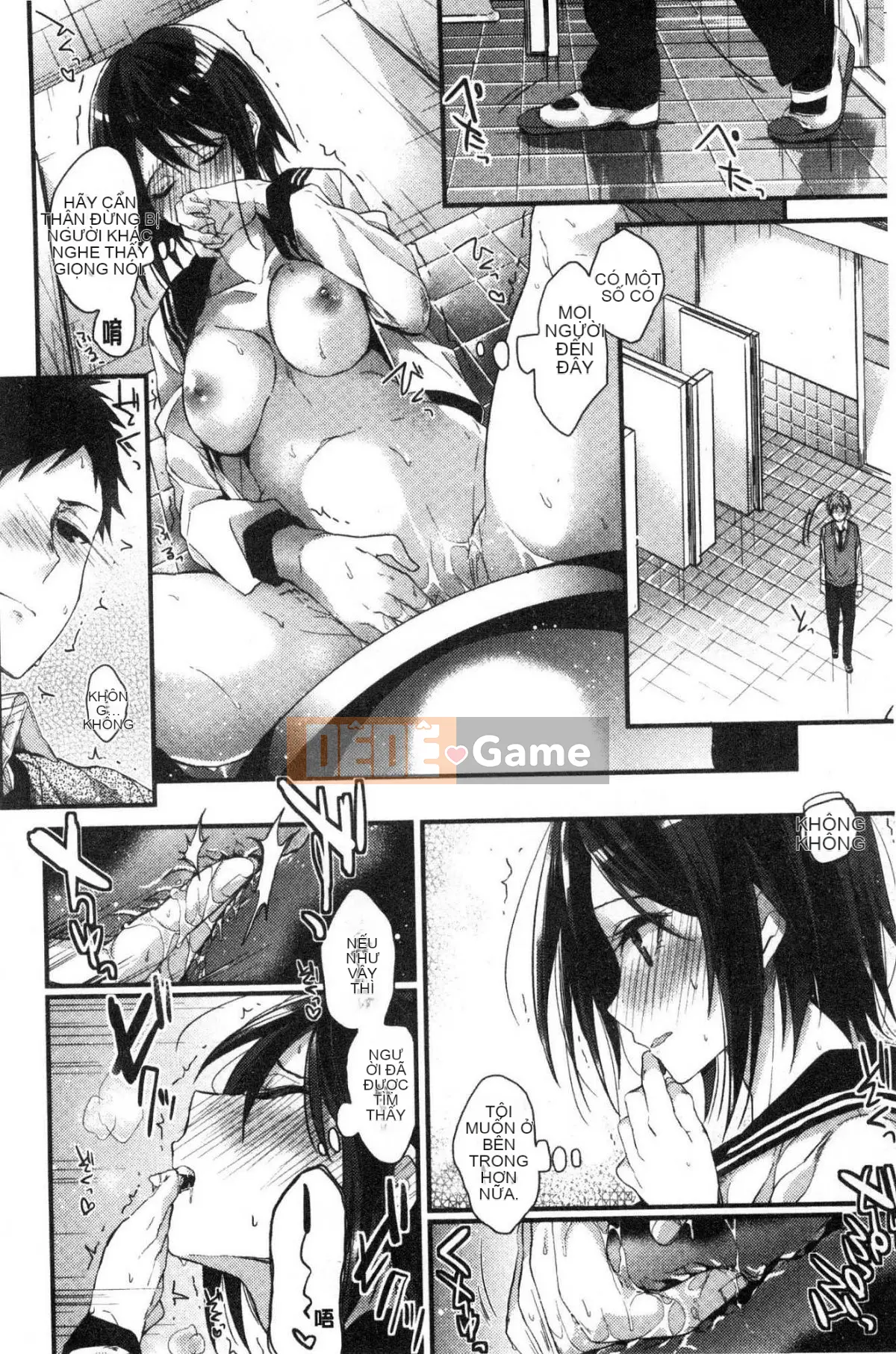 [Kazeteki Koubou][Mizuyuki] Tôi sẽ kể cho bạn mọi thứ về tôi.