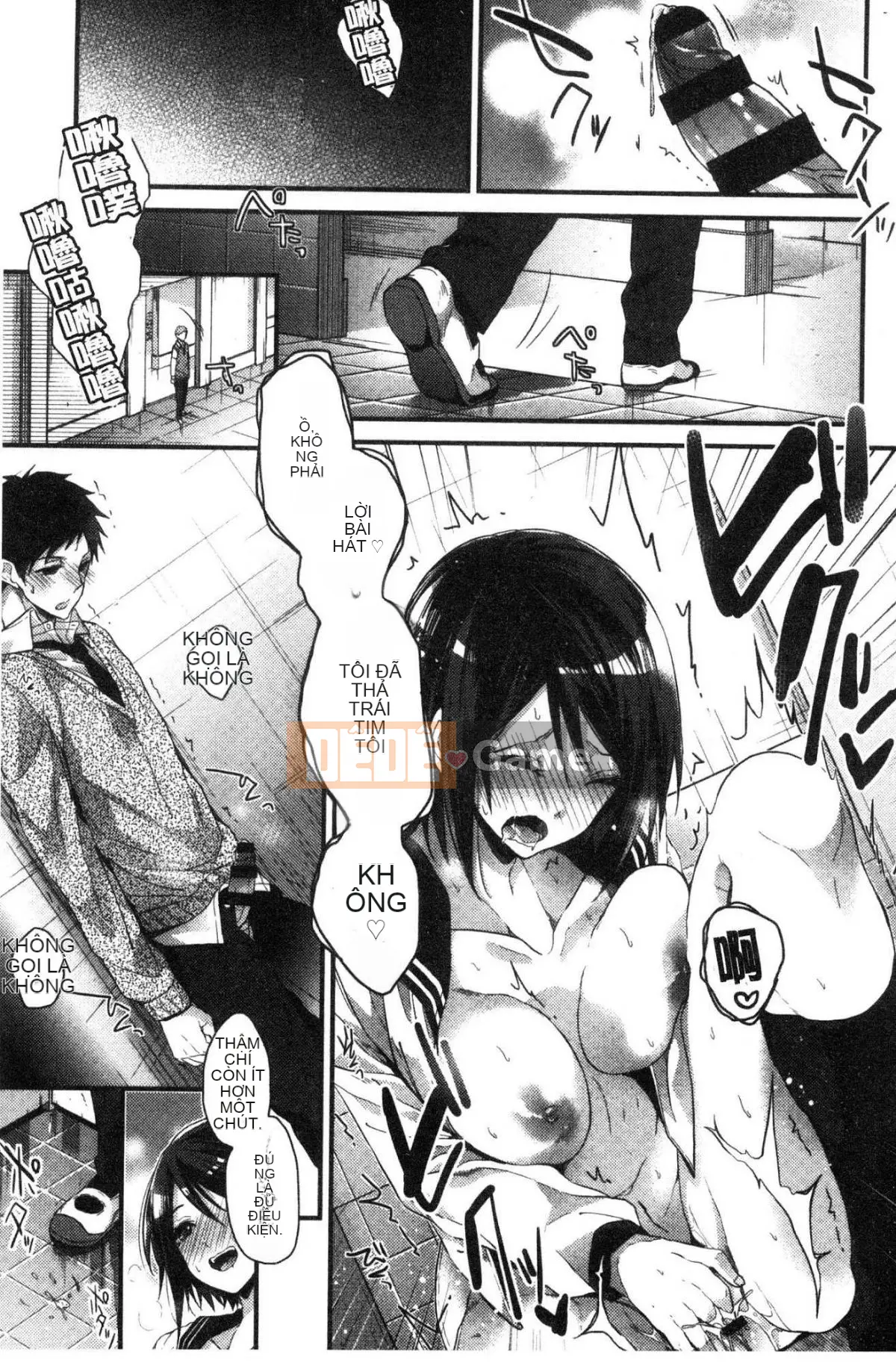 [Kazeteki Koubou][Mizuyuki] Tôi sẽ kể cho bạn mọi thứ về tôi.