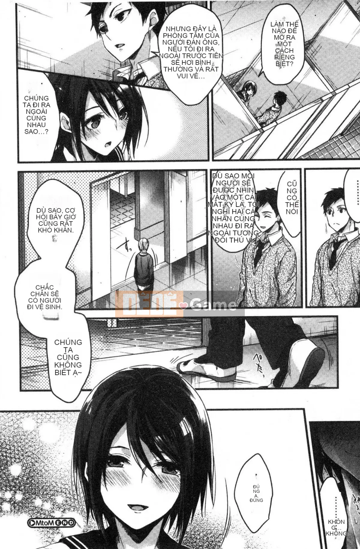 [Kazeteki Koubou][Mizuyuki] Tôi sẽ kể cho bạn mọi thứ về tôi.