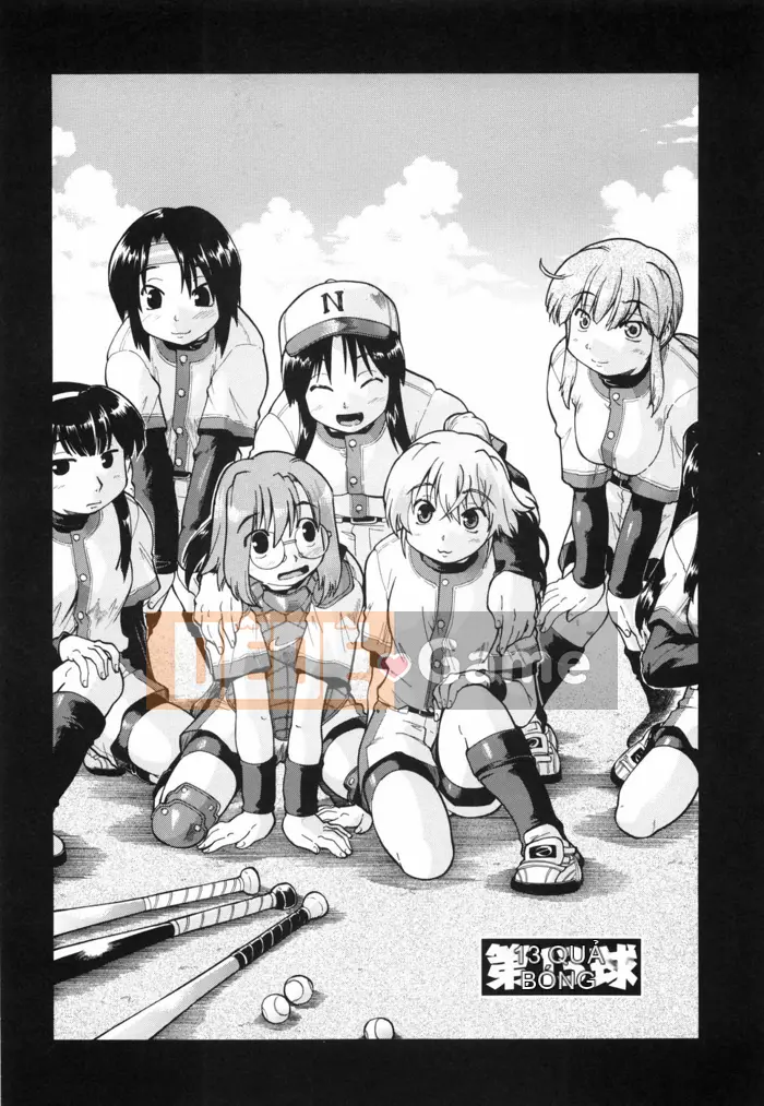 [Akishima Shun] Ném Trái Tim 2