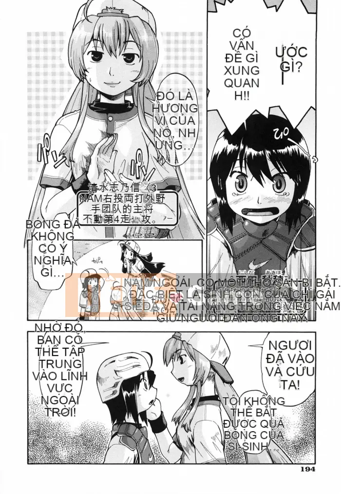 [Akishima Shun] Ném Trái Tim 2