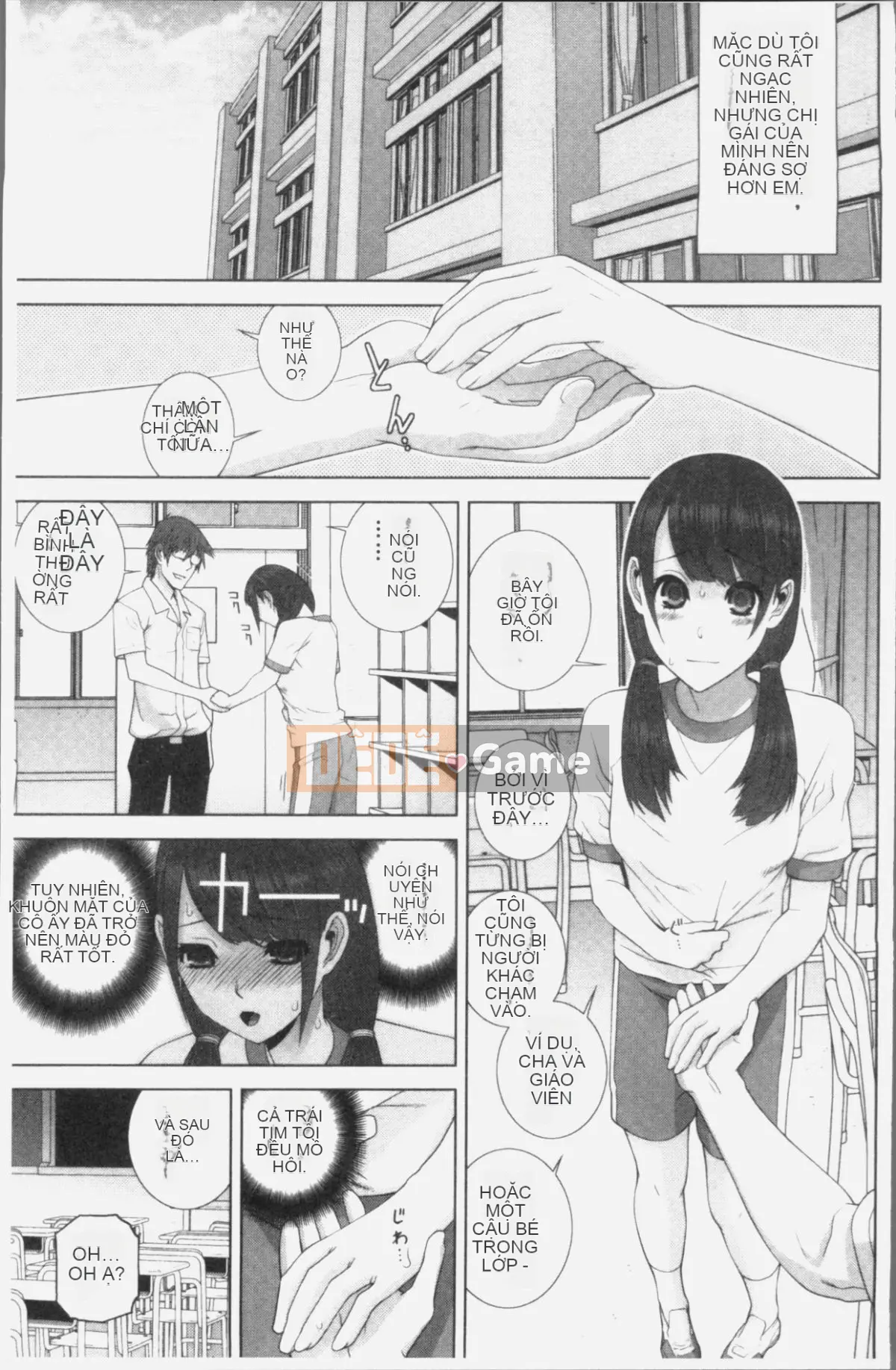 [4K Sweeping Group][Tanei Shinobu] Chị dâu xuất tinh không tốt