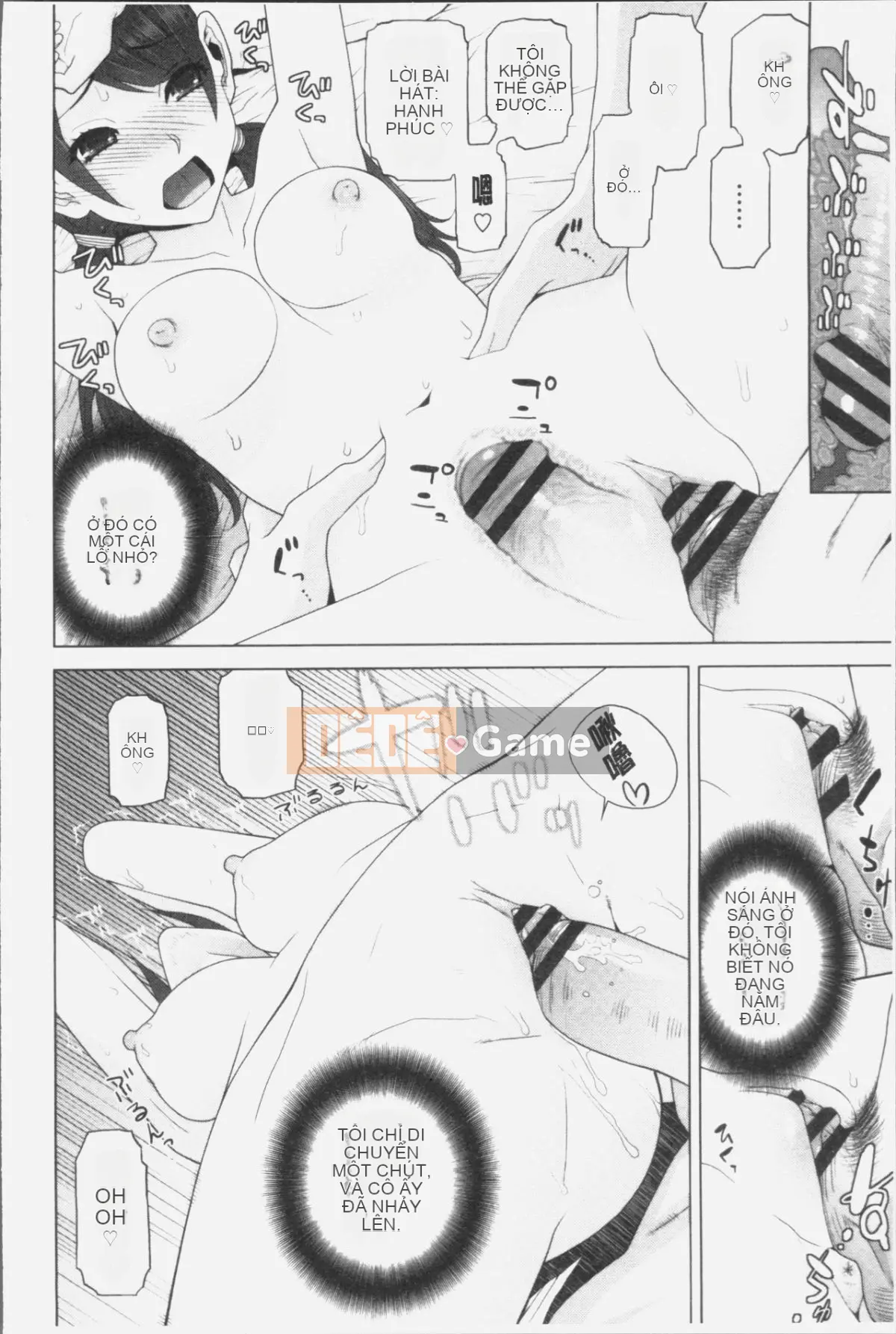 [4K Sweeping Group][Tanei Shinobu] Chị dâu xuất tinh không tốt