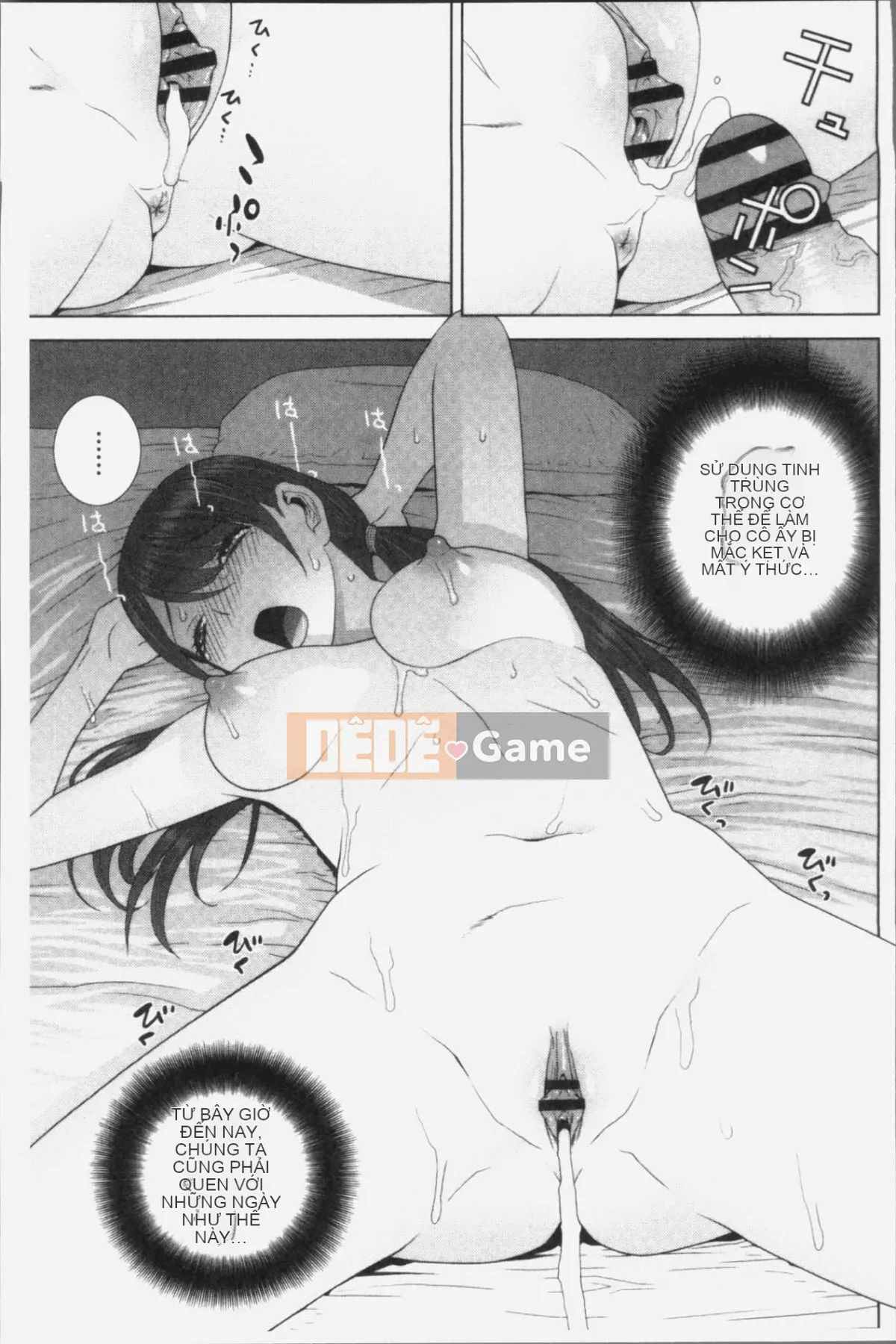 [4K Sweeping Group][Tanei Shinobu] Chị dâu xuất tinh không tốt