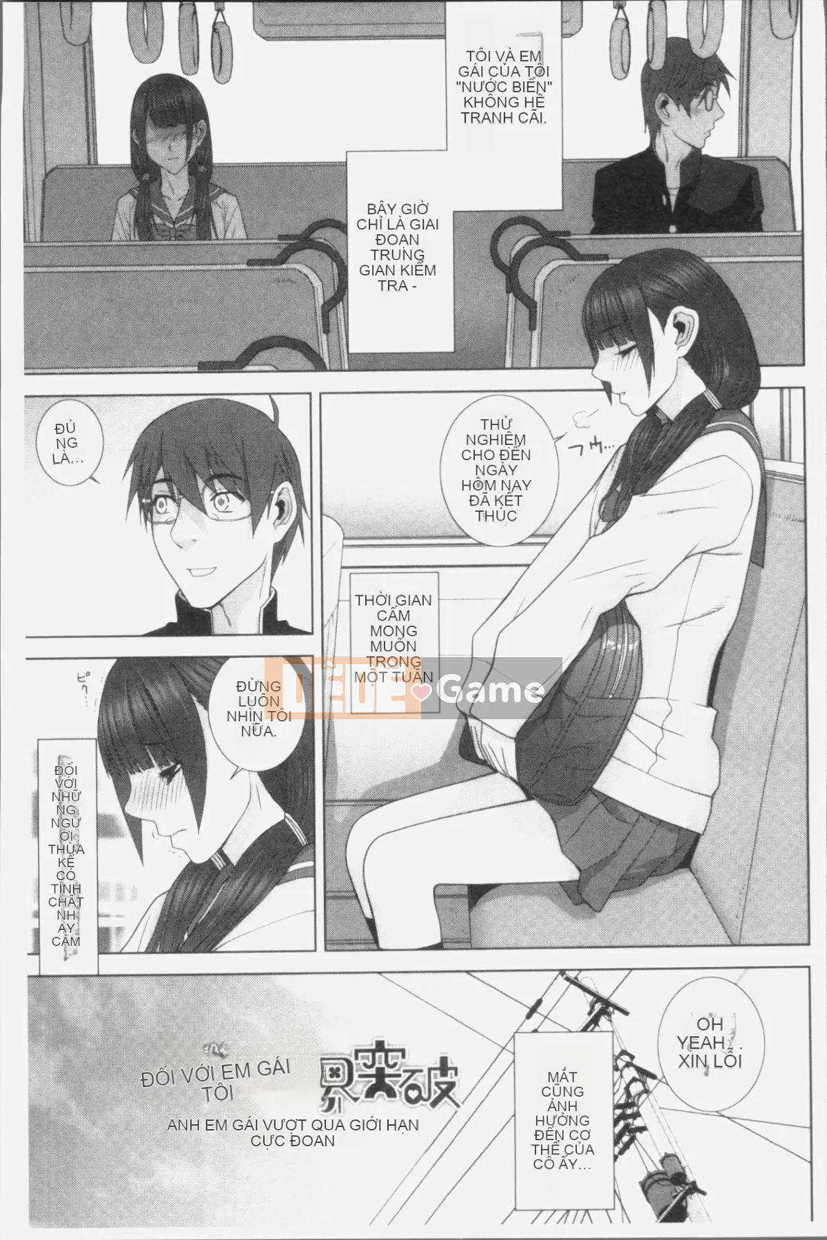 [4K Sweeping Group][Tanei Shinobu] Chị dâu xuất tinh không tốt