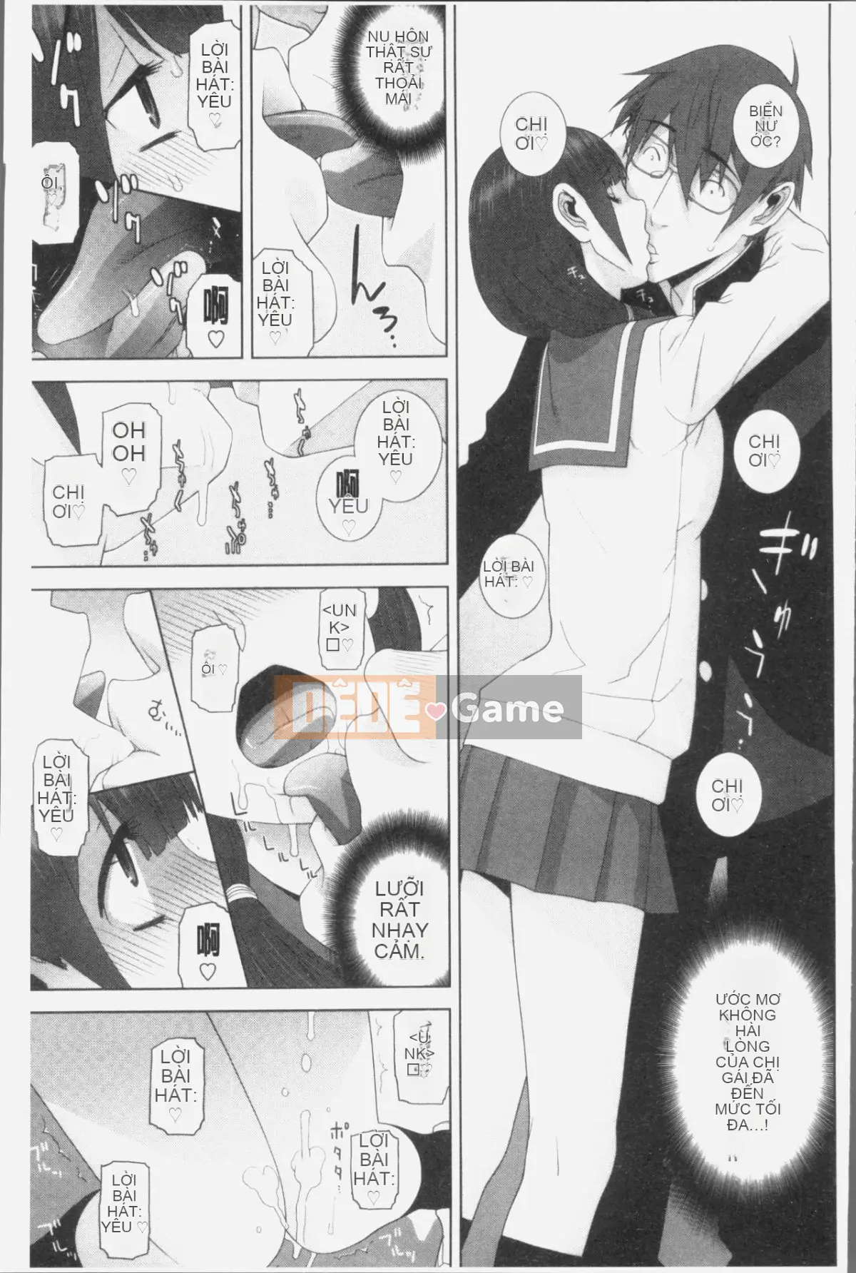 [4K Sweeping Group][Tanei Shinobu] Chị dâu xuất tinh không tốt