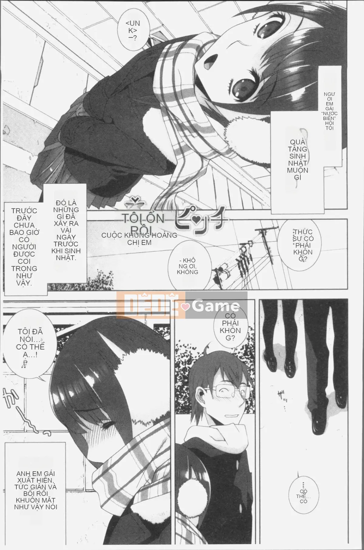 [4K Sweeping Group][Tanei Shinobu] Chị dâu xuất tinh không tốt