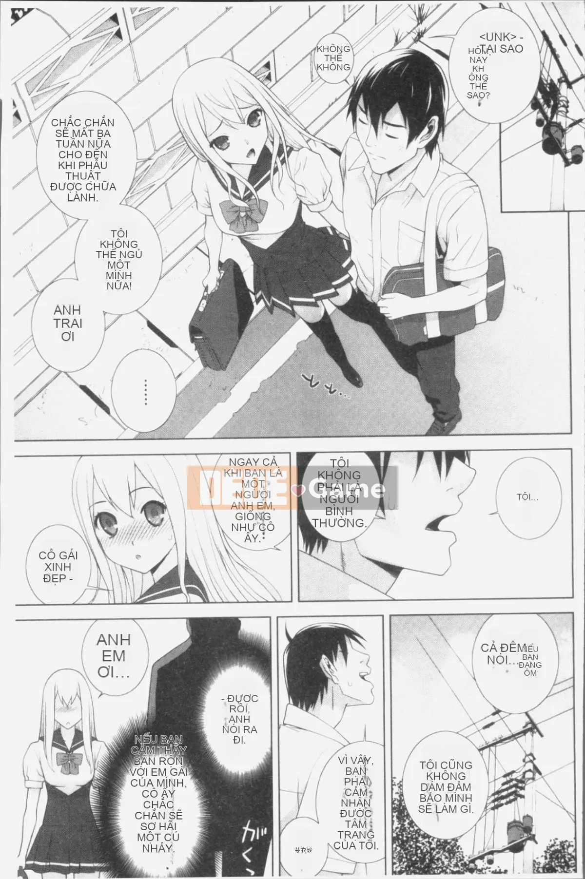 [4K Sweeping Group][Tanei Shinobu] Chị dâu xuất tinh không tốt