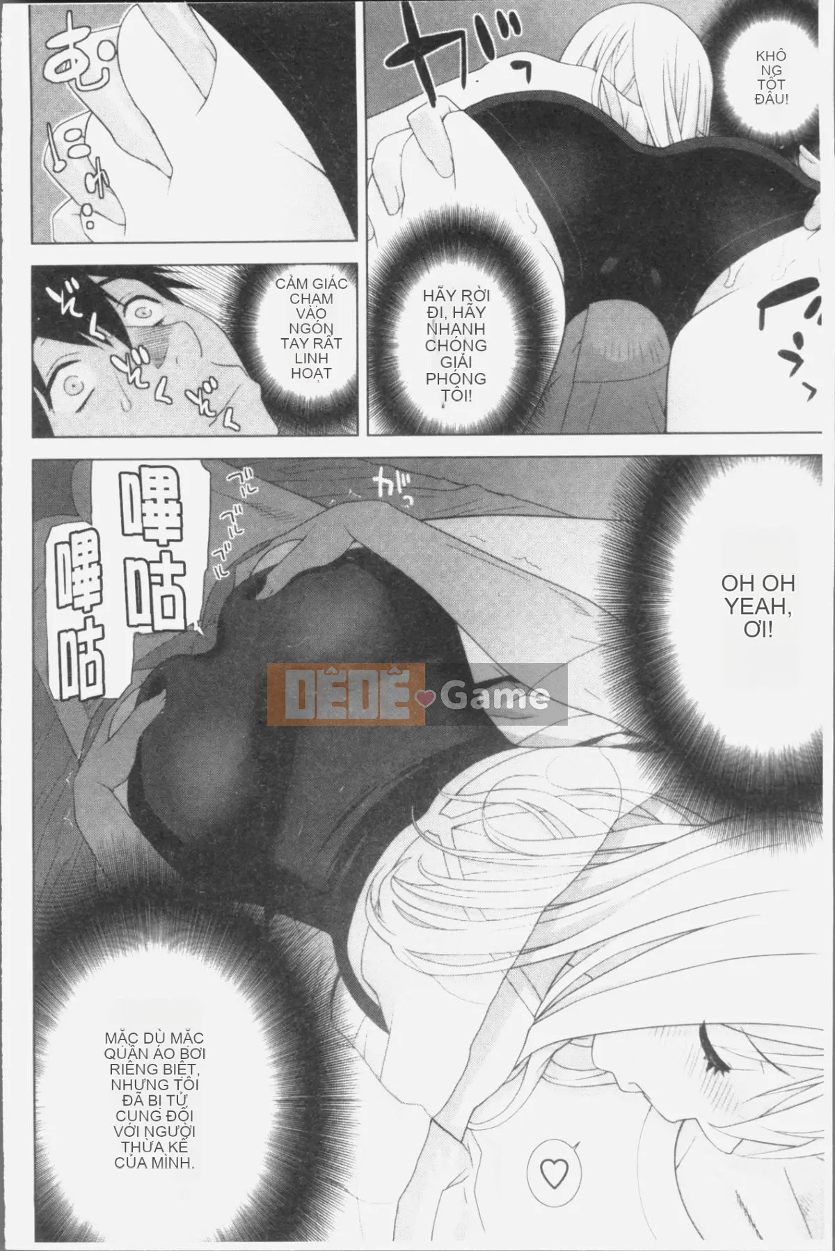 [4K Sweeping Group][Tanei Shinobu] Chị dâu xuất tinh không tốt